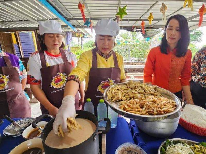 2. สกร.กำแพงเพชร ดึงอัตลักษณ์เมืองกล้วยไข่ สร้างกลุ่ม “น้ำยาขนมจีนกล้วยไข่” My soft power Kamphaeng Phet